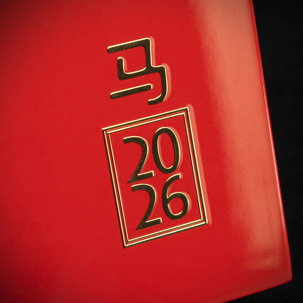 Oliva Year of the Horse 2026 Ltd. Edition Cigar - Box of 10 - Image 8